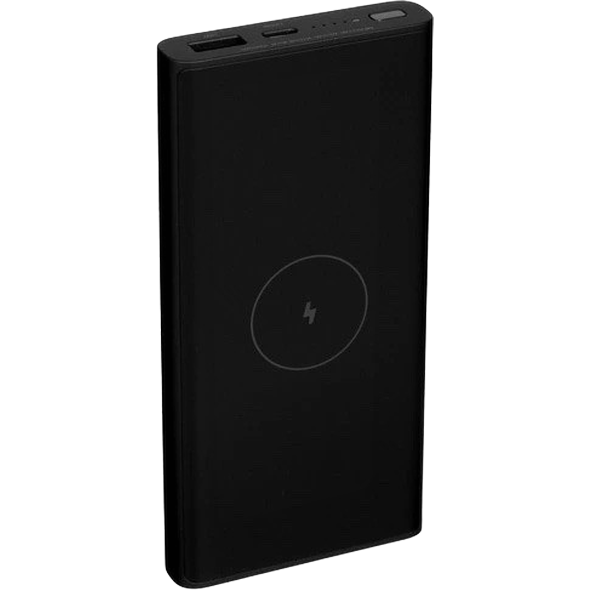 Xiaomi 10W Wireless Power Bank